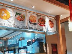 -松子料理(亮马桥店)