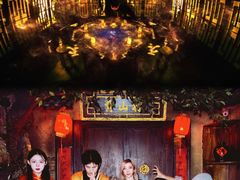 -E+有冰工厂·昆仑寒宫2(五角场店)