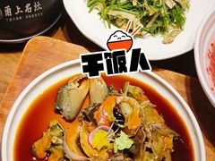-甬上名灶(天一阁·翠柏店)