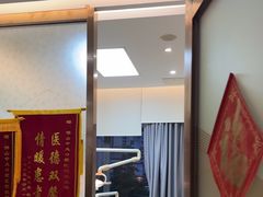 -佛山中大口腔医院·市二级口腔专科医院