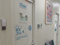 -美联众合动物医院·24h京西诊疗中心