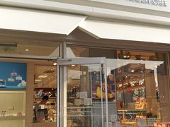 门面-好利来(阜成门店)