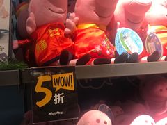 -酷乐潮玩(凯德MALL西直门店)