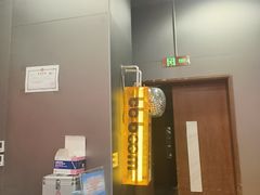 -Xcape异时刻密室逃脱魔法互动(瑞虹天地太阳宫店)