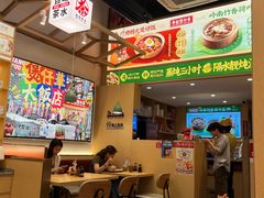 -华记煲仔华·煲仔饭(市桥易发店)