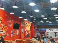 大堂-冒椒火辣(太古里店)