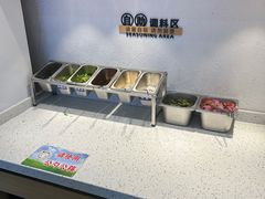 -和羊府(滨海吾悦广场店)