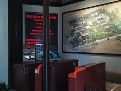 -南京市民俗博物馆(甘熙故居)