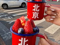 -味多美·北京面包工坊(天坛店)