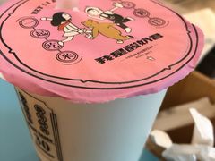 -我是酸奶君(壹方城店)