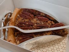 -Pie Bird(新闸路店)