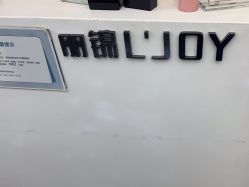 -LJOY丽锦造型·烫发染发
