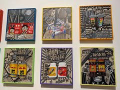 -四川美术学院美术馆