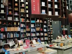 -当当梅溪书院(步步高梅溪新天地店)