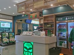 -绿草地·湘菜(7mall店)
