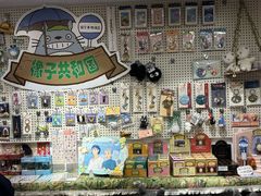 -猫的天空之城概念书店(景德镇陶溪川店)