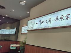 -海珠新都荟城光荟(海珠店)