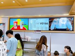 -伏小桃(雁塔MOMOPARK店)