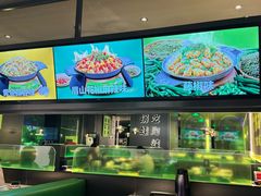 -淘蛙(广州星寰国际商业中心店)