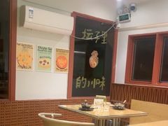 -尼岔湖北小馆(月坛北街店)