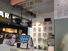 -狐狸和向日葵(北京路店)