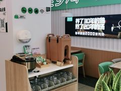 -老乡鸡(潘集世瑞大厦店)