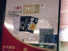 -必胜客(阿罗海店)