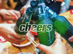 -冒椒火辣(太古里店)