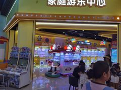 -小象猛犸(炫地购物中心店)
