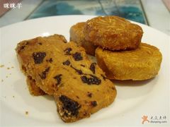 西梅&咖啡杏仁-丁香西饼屋(桂林路店)