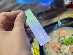-珍记海鲜粥·海鲜粉