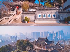 -北固山景区