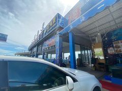 -七鲜渔港美食餐厅(巽寮湾海景店)