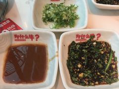 -为什么牛潮汕牛肉火锅(中信广场店)