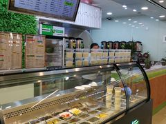 -溢仙茶(中防万宝城店)