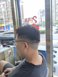 -一東造型烫发染发