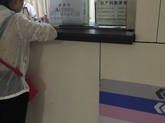 -首都医科大学附属北京潞河医院