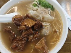 牛腩鲜虾云吞面-七叔公面家(拱北口岸店)