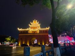 -鼓楼(兴庆区)