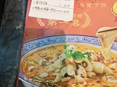 -蒸武门·广式茶点(江南店)