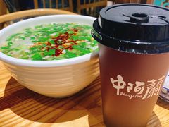 -中阿兰牛肉面(悦海新天地店)