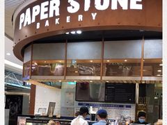 门面-PAPER STONE BAKERY(天环店)