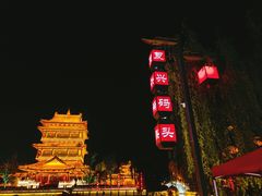 -台儿庄古城