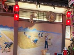 大堂-农耕记·湖南土菜(halo广场店)