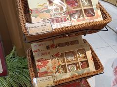 -北京稻香村(零号店)