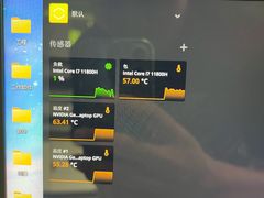 -新人类电脑工作室