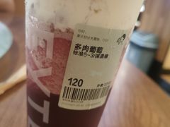 -喜茶(深圳丰盛町店)