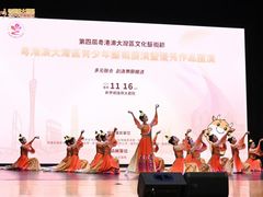 -深圳大剧院