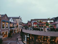 -王府井奥莱临潼小镇(临潼店)