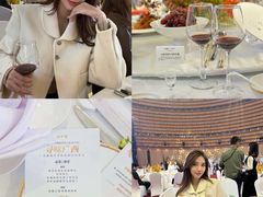 -好友缘酒家(会展中心店)